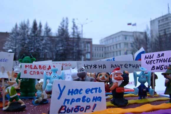 Фото из группы организаторов на сайте "ВКонтакте"